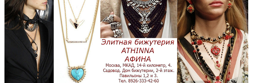 Слайдер 1
