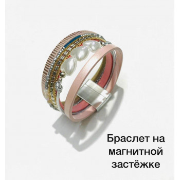  
Модель: модель 4