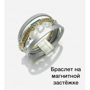  
Модель: модель 5