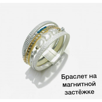  
Модель: модель 6