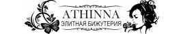 ATHINNA - Бижутерия оптом и в розницу | ТК САДОВОД