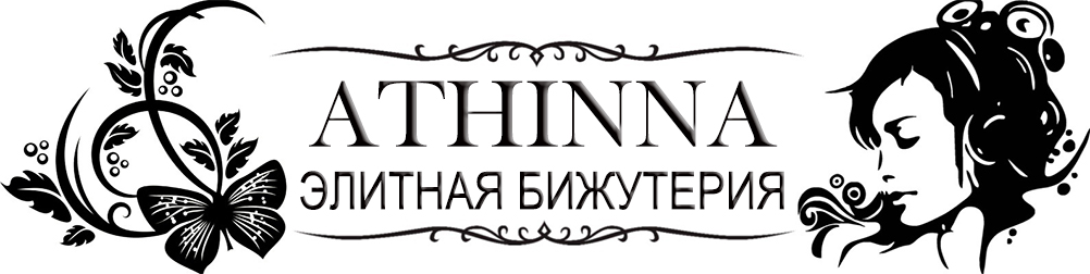 ATHINNA - Бижутерия оптом и в розницу | ТК САДОВОД